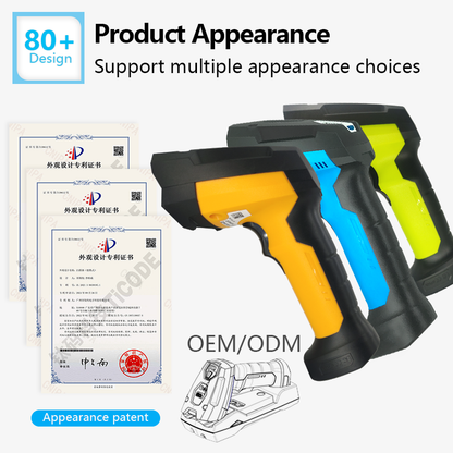 Ultra-rugged IP68 Industrial Barcode Scanner RiCODE TI6820HD